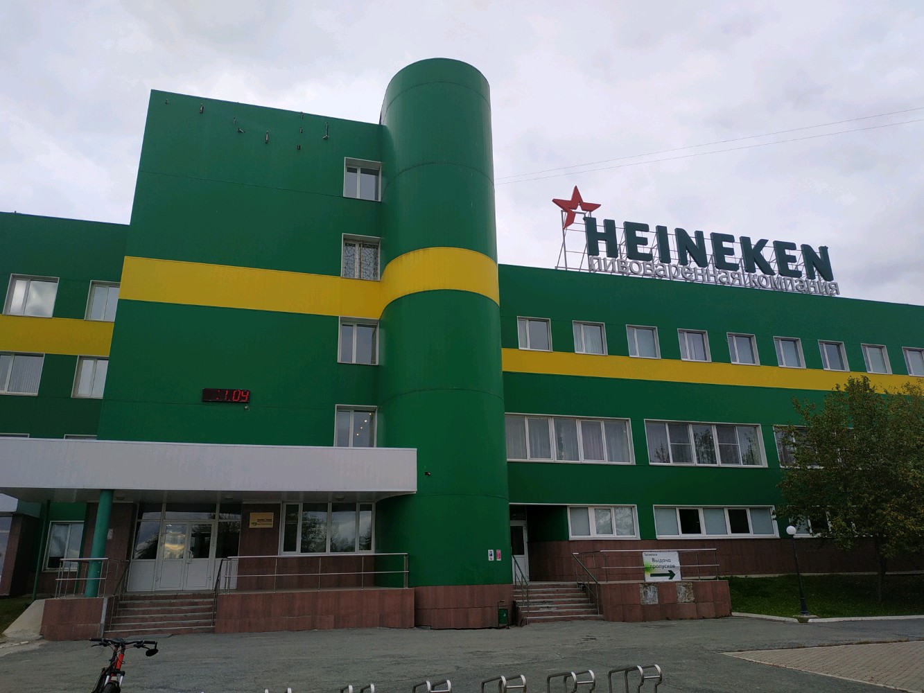 Heineken, пивоваренный завод